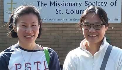 Columban Lay Missionaries "Teresa" Hui Ling Chuan, left, and "Sophia" Tzu Chee Ting