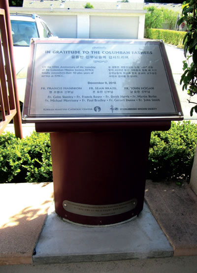 Memorial marker for Columban Korean martyers