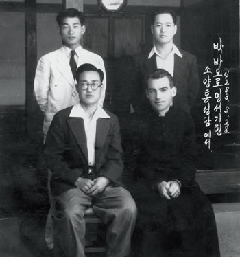 Fr. Tony and parishoners, May 1950