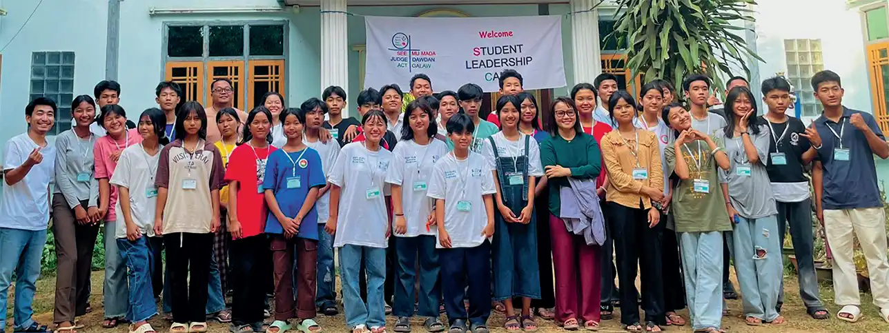 Students at a conference