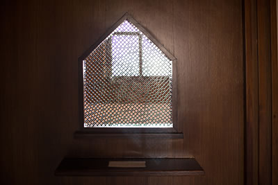 Inside a confessional