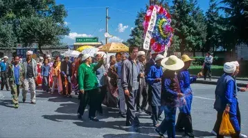 Chinese funeral procession