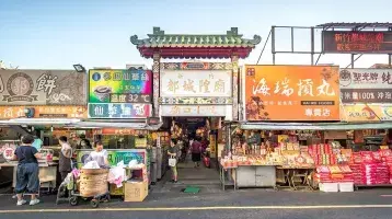 People shopping around the Hsinchu City God Temple