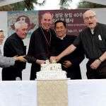 Korean Martyrs Catholic parish