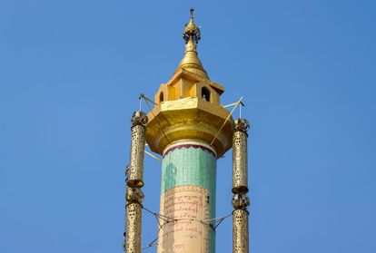 Pagoda spire