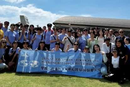 Fr. Jinwook with Columban lay missionaries Bae Sihyeon and Kim Sunhee