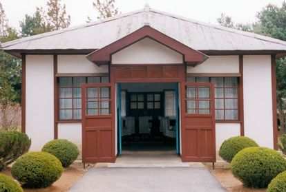 Panmunjom, North Korea: building where the Korean Armistice was signed