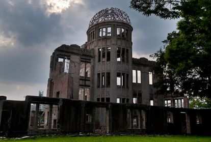 The Atomic Bomb Dome at Hiroshima Peace Memorial Park, Japan