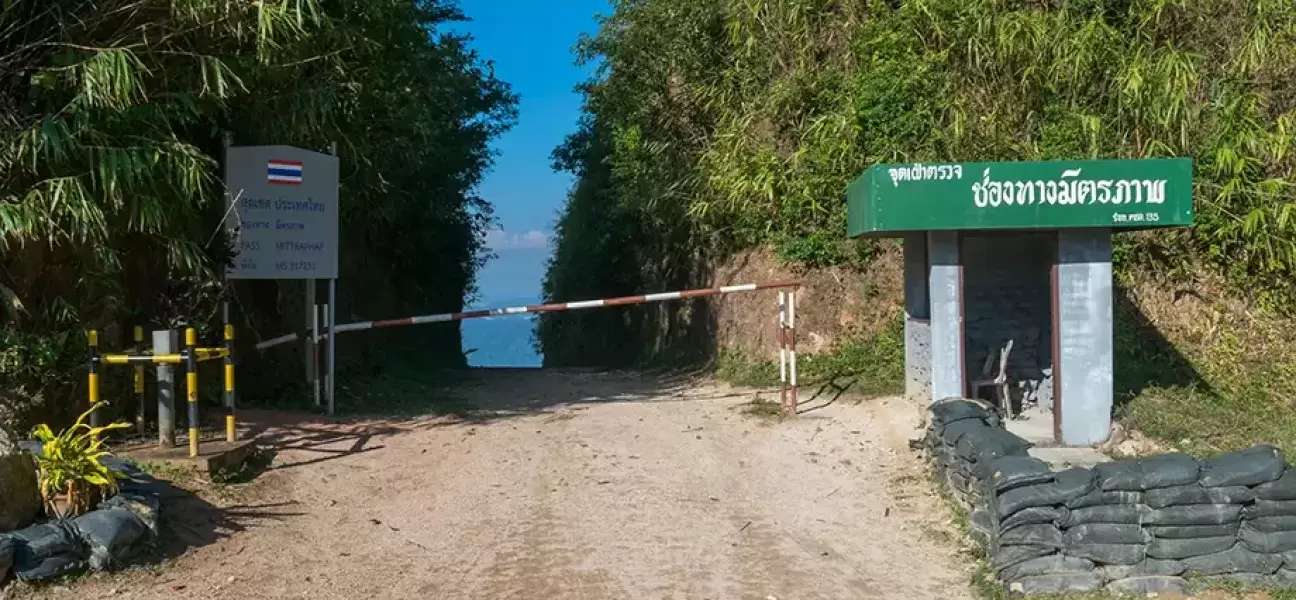 Friendship border gate between Thailand and Myanmar.