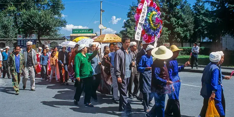 Chinese funeral procession