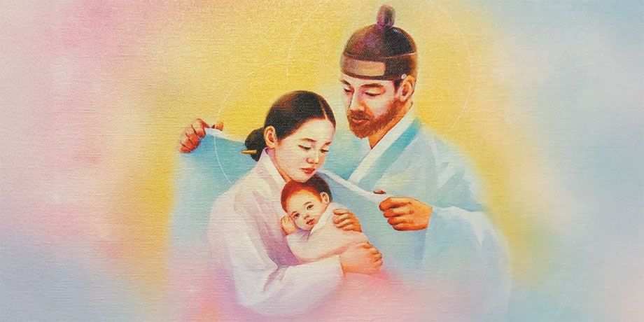 The Holy Family in Traditional Korean Dress