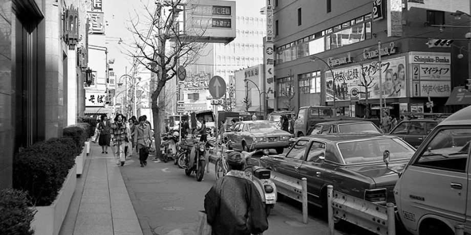Street view of 1960s Japanese city