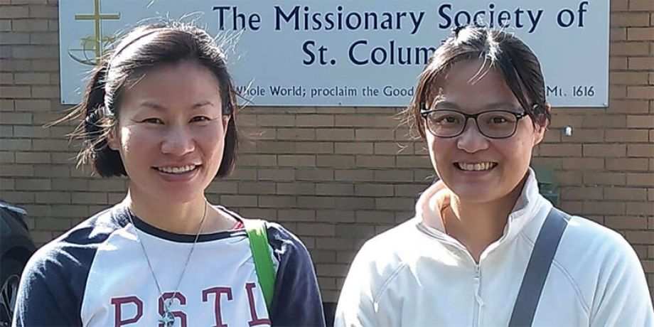 Columban Lay Missionaries "Teresa" Hui Ling Chuan, left, and "Sophia" Tzu Chee Ting