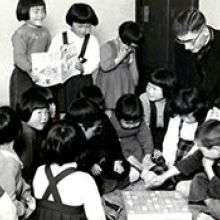 Columban Fr. Michale Caulfield with children in Japan 