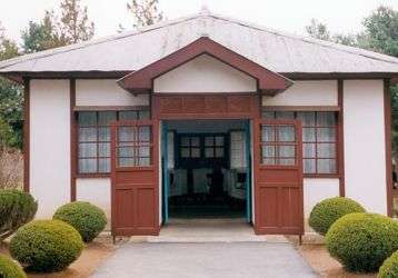 Panmunjom, North Korea: building where the Korean Armistice was signed